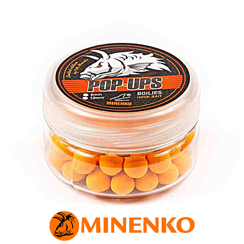 Бойлы Minenko Pop-Up плавающие 10мм (Mandarine) 00