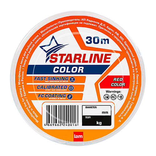Леска Iam Starline 30m красный 000