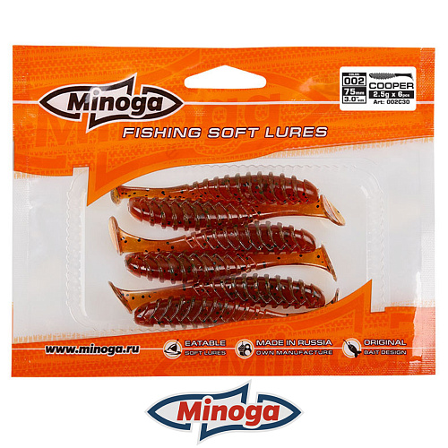 Виброхвост Minoga Cooper 002 3