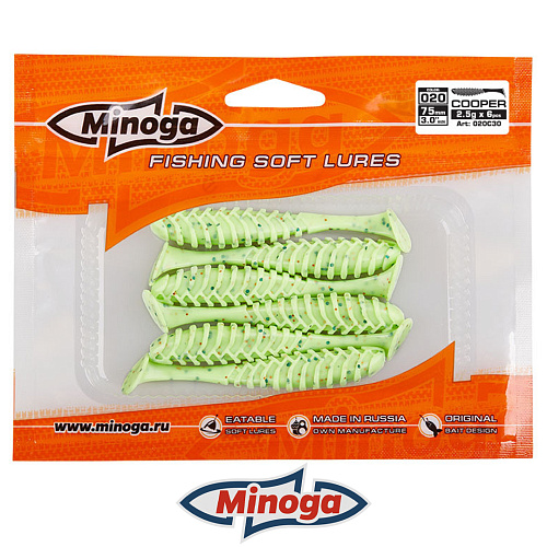 Виброхвост Minoga Cooper 020 3