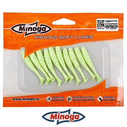 Виброхвост Minoga Cooper 020 3