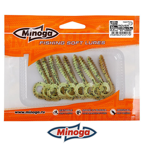 Твистер Minoga Rover 109 3