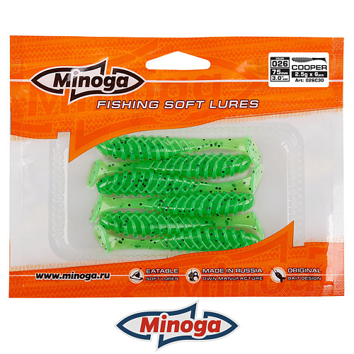 Виброхвост Minoga Cooper 026 3