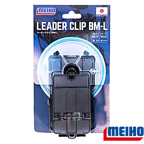 Клипса для лески Meiho Leader Clip 02