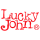 Силикон Lucky John