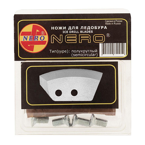 Ножи для ледобура Nero Ice Drill Blades левые М полукруглые 00