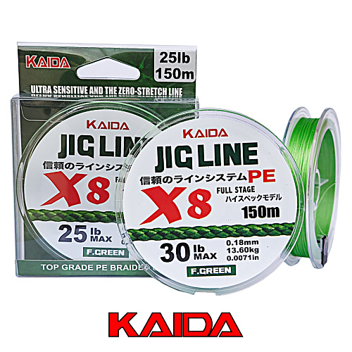 Плетёный шнур Kaida Jig Line 8X 150м Салатовый 02