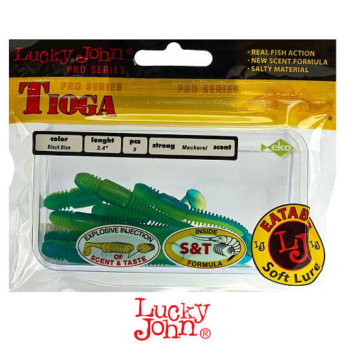 Виброхвост Lucky John Tioga 2.4 T50 1