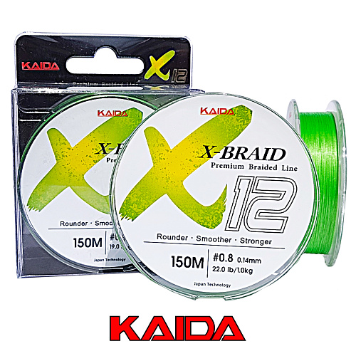 Плетёный шнур Kaida Braid X12PE 150м ярко желтый 02