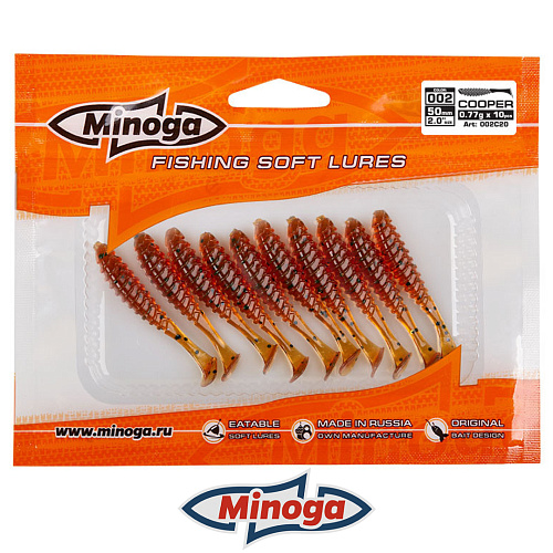 Виброхвост Minoga Cooper 002 3