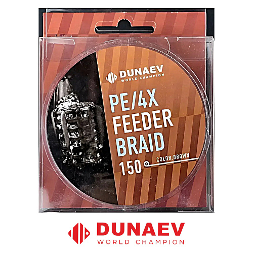 Шнур Dunaev Feeder Braid PEx4 коричневый 150м 00