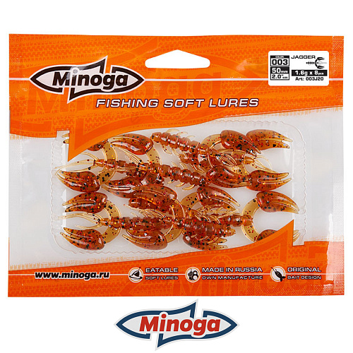 Рак Minoga Jagger 003 3