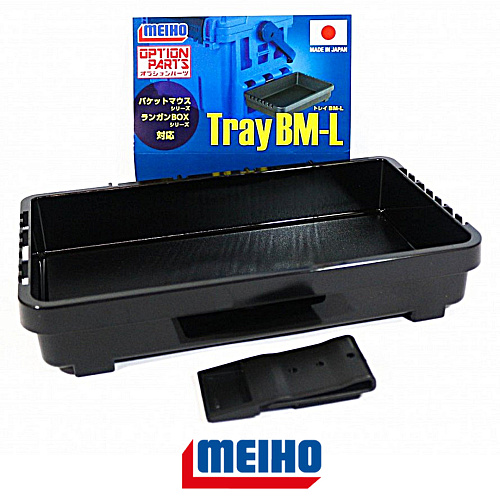 Лоток Meiho Tray для приманок 01