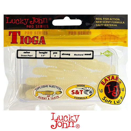 Виброхвост Lucky John Tioga 3.4 033 1