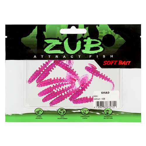 Виброхвост ZUB Shad 1,6-2,0 130 01