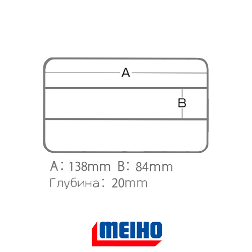 Коробка Meiho SFC Worm Case F 03