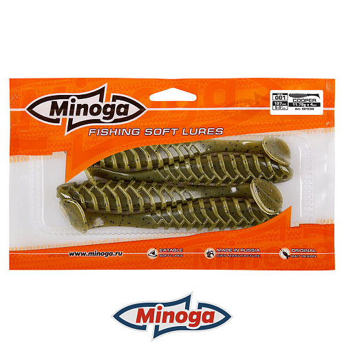Виброхвост Minoga Cooper 001 3