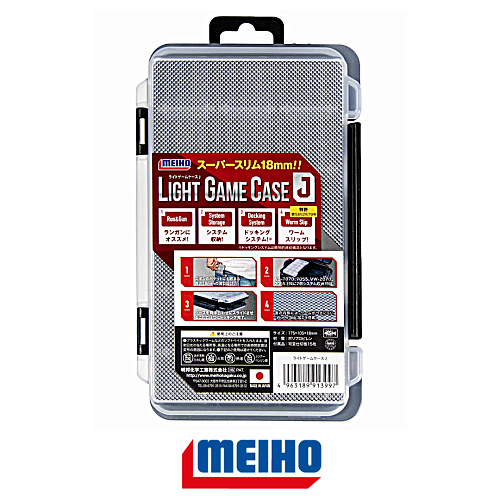 Коробка Meiho Light Game Case J 01