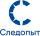 Жидкости для розжига Следопыт
