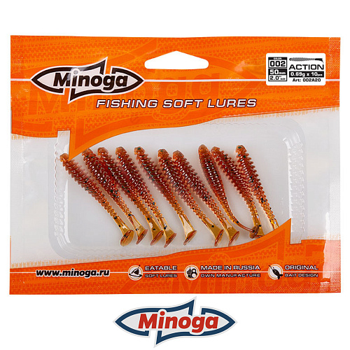 Виброхвост Minoga Action 2.0 002 3