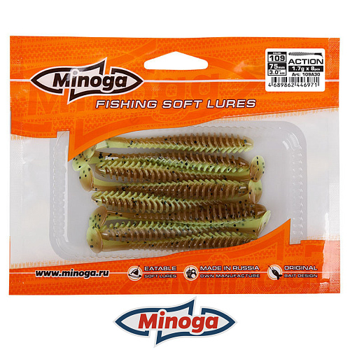 Виброхвост Minoga Action 109 3