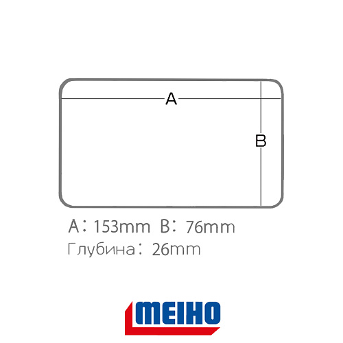 Коробка Meiho Slit Form Case M 03