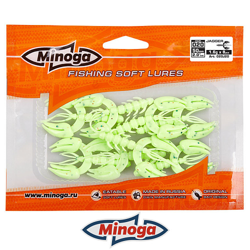 Рак Minoga Jagger 020 3
