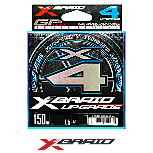 Шнур X-Braid (YGK) Upgrade X4 150м 00