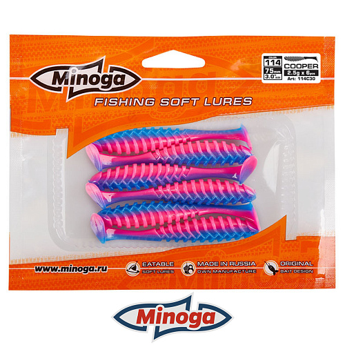 Виброхвост Minoga Cooper 114 3