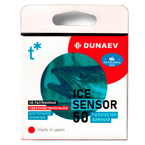 Эстер Dunaev Ice Sensor 50m 000
