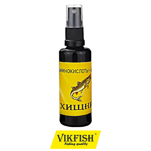 Арома VikFish спрей 50ml хищник