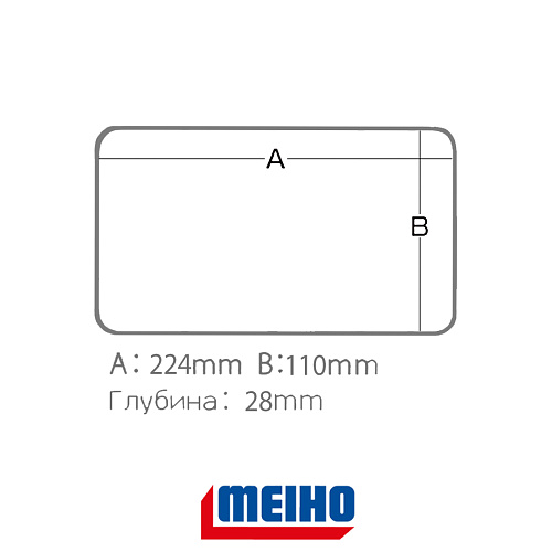 Коробка Meiho Slit Form Case 820ND 03