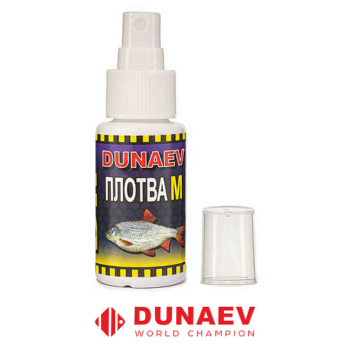 Арома Dunaev Дип 50ml плотва м