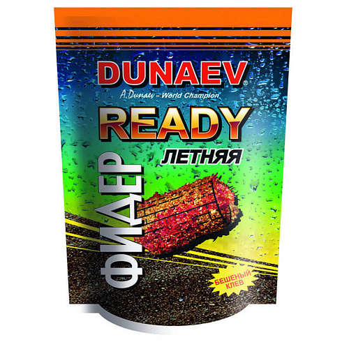 Прикормка Dunaev готовая Ready Фидер