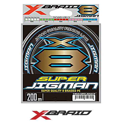 Плетеный шнур X-Braid (YGK) Super Jigman X8 200м multicolor 00