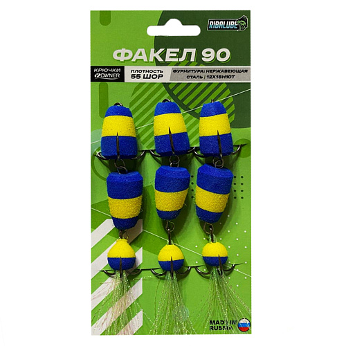 Мандула RibaLure Факел  90 08