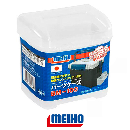 Контейнер для ящика Meiho Parts Case 00