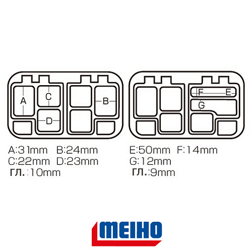 Коробка Meiho Pro Spring Case 05