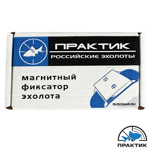 Магнитный фиксатор Практик 06