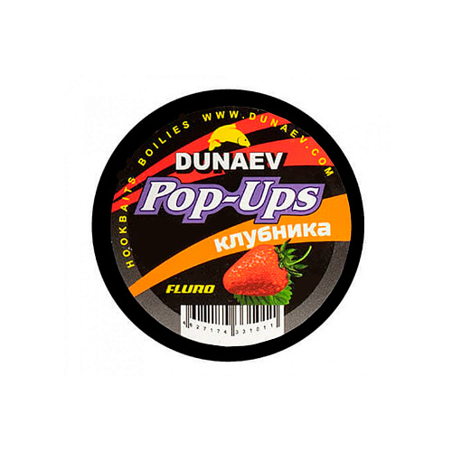 Бойлы Dunaev Клубника 0