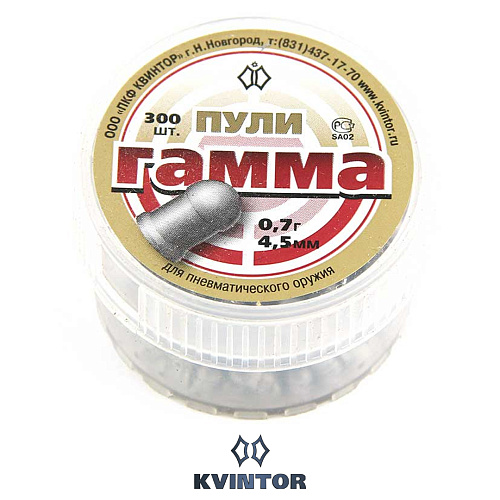 Пулька Квинтор Гамма №1, d4,5 04