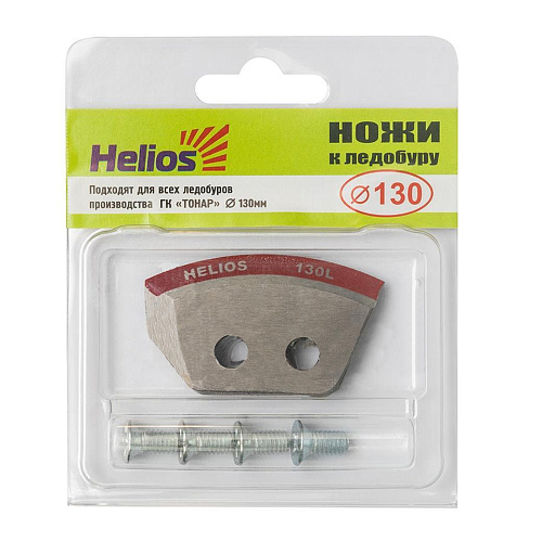 Ножи для ледобура Helios левые полукруглые 03