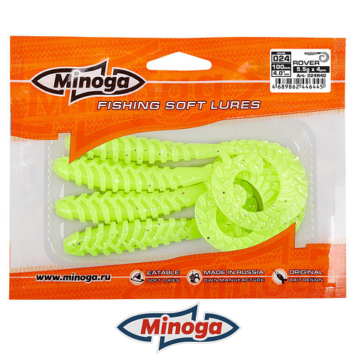 Твистер Minoga Rover 024 3