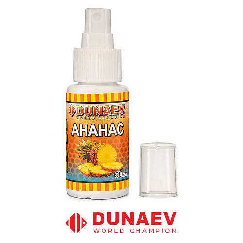 Арома Dunaev Дип 50ml ананас