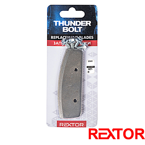 Ножи для шнека Rextor Thunderbolt 00