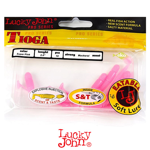 Виброхвост Lucky John Tioga 2.0 F05 1