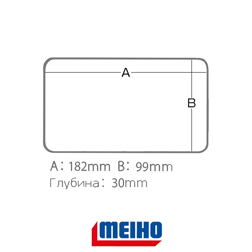 Коробка Meiho SFC Multi Case L 03