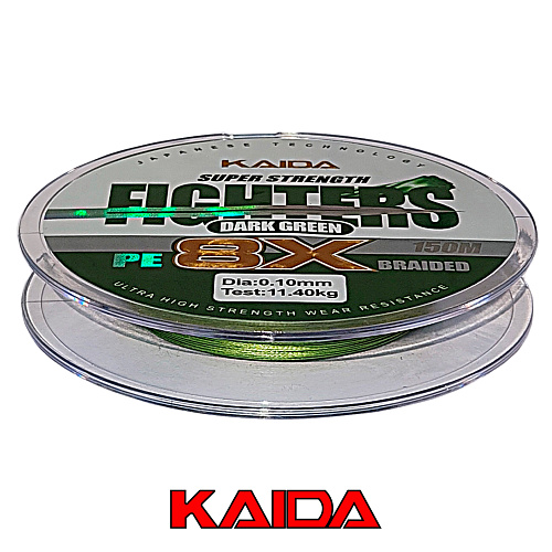 Плетёный шнур Kaida Pro Fighters X8 150м Dark Green 03