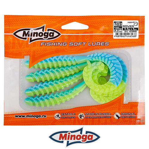 Твистер Minoga Rover 103 3