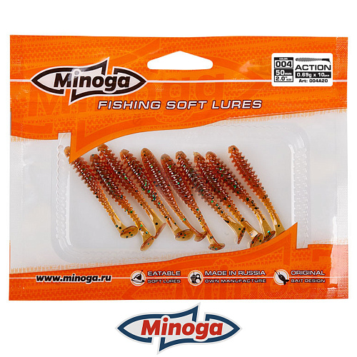 Виброхвост Minoga Action 2.0 004 3